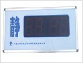 醫(yī)用走廊雙面顯示屏X245型